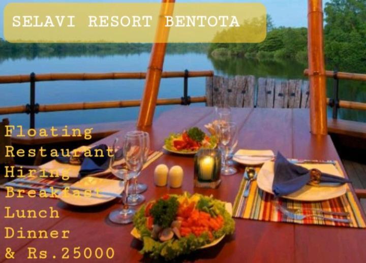 Selavi Resort بينتوتا المظهر الخارجي الصورة